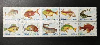 ↓君缘收藏741期☞钱币邮品↓无佣金、可寄存、满30元包邮  - 阿曼邮票，1972年海洋鱼类邮票