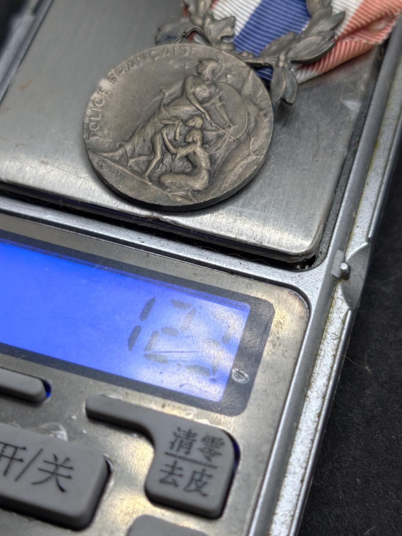 凯旋世界勋赏（第22期新年大拍）（欢迎送拍）（对拍品有疑问请询问客服，不接受到手刀，出价默认拍品品相。请认真阅读拍卖规则！出价默认已认可！）（收到货请录制开箱视频，无视频概不处理问题。）