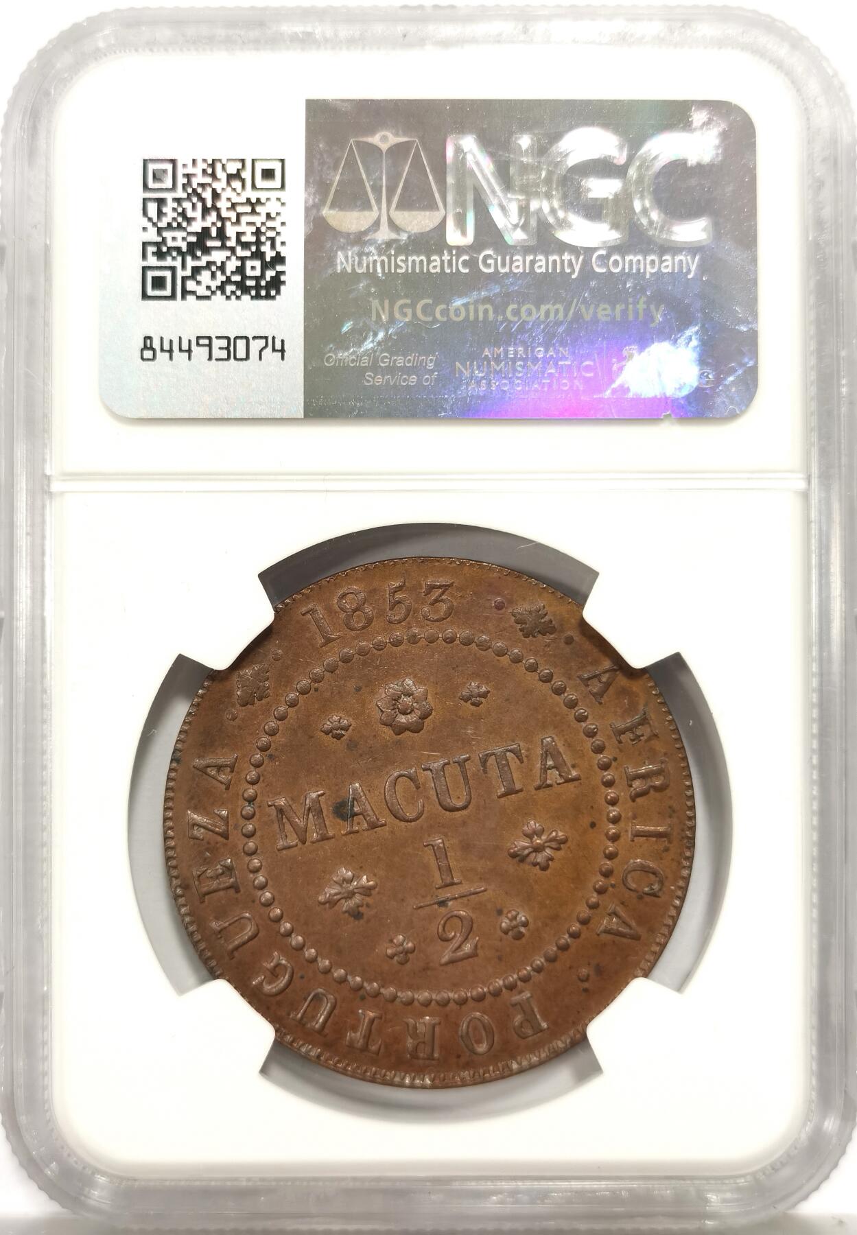 博洋堂蛇年收官专场暨第161期（全场包邮） NGC MS62BN 葡属安哥拉1853年1/2Macuta铜币