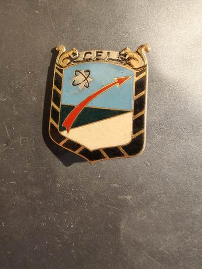 老王徽章第182期 - 法国兰德斯试验中心证章    该中心是法国重要的火箭发射和导弹测试设施。 