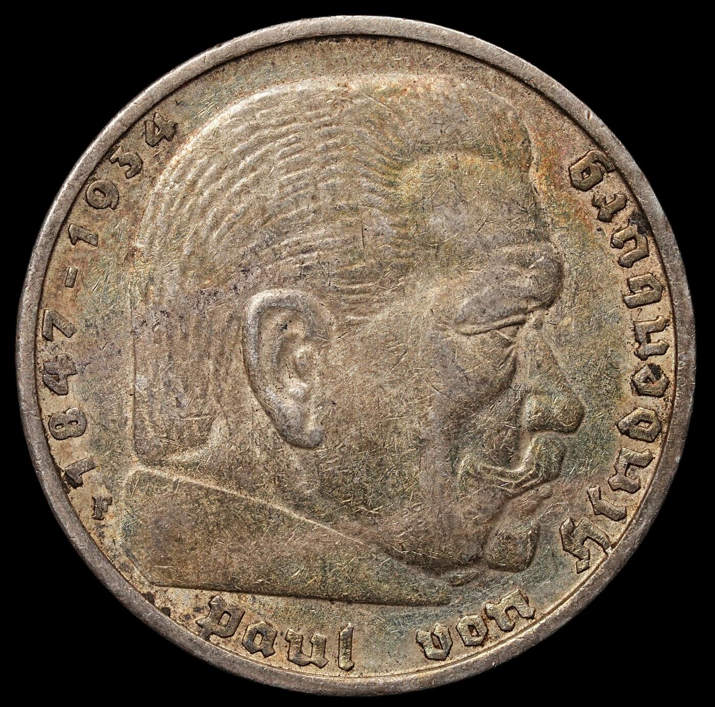 修遠堂世界钱币第105期，马年首拍 1935年德国兴登堡5马克银币 F厂铭