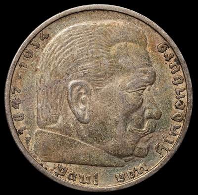 修遠堂世界钱币第105期，马年首拍 - 1935年德国兴登堡5马克银币 F厂铭