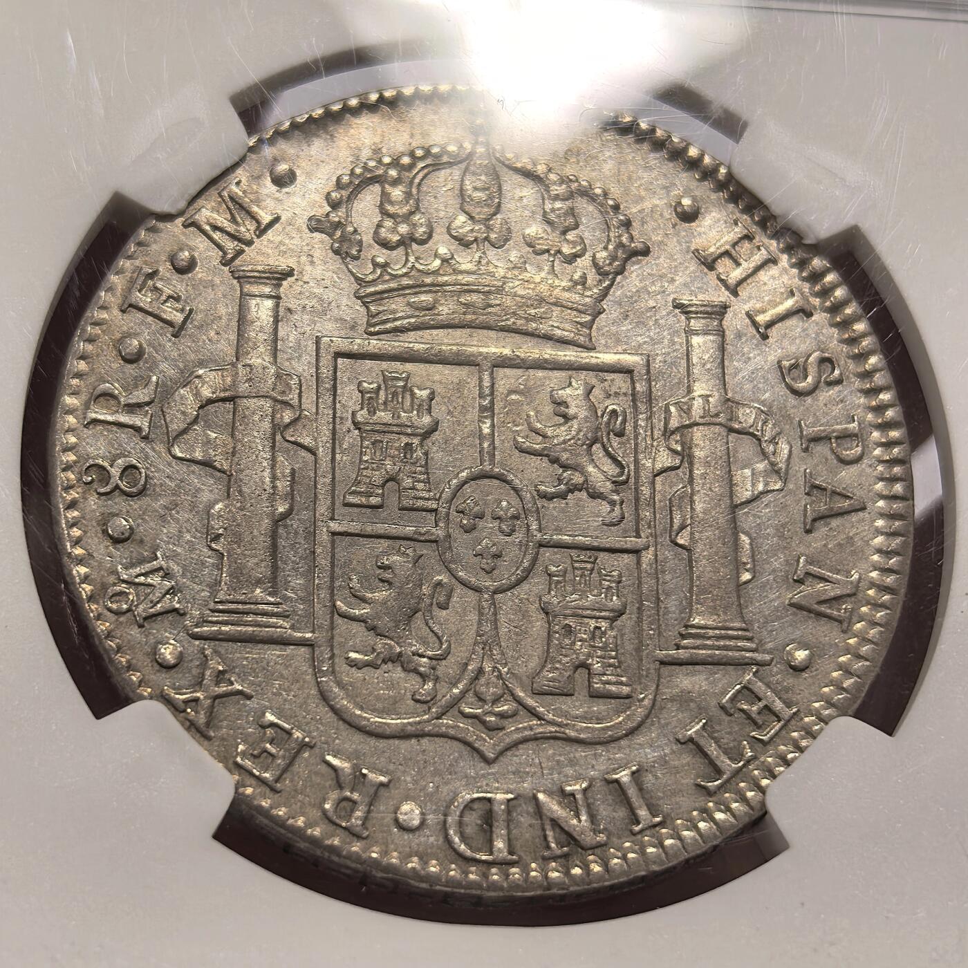 博洋堂蛇年收官专场暨第161期（全场包邮） NGC AU58 西属墨西哥1788年MO FM卡三双柱，原味包浆，细节清晰，西属好品国际已全线起飞，58性价比高