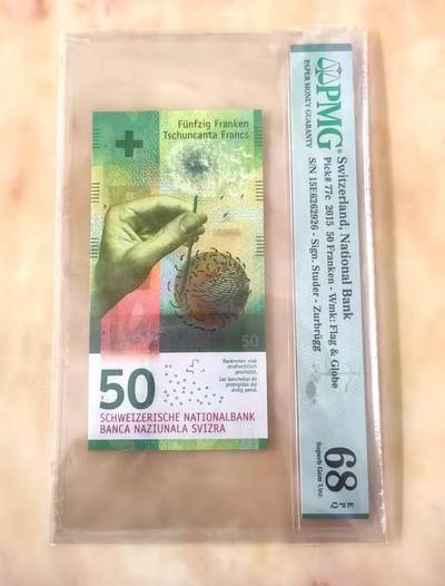 【礼羽收藏】🌏世界钱币拍卖第124期 年前最后一期 正常发货 - 全新pmg68 2015年 瑞士 蒲公英 50法郎 无347 高分靓号 IBNS2015年获奖钞