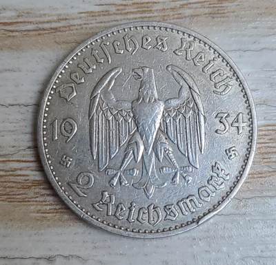 【币将精彩】世界钱币马年新春拍卖（2026-2-22） - 德国1934年教堂2马克银币品如图