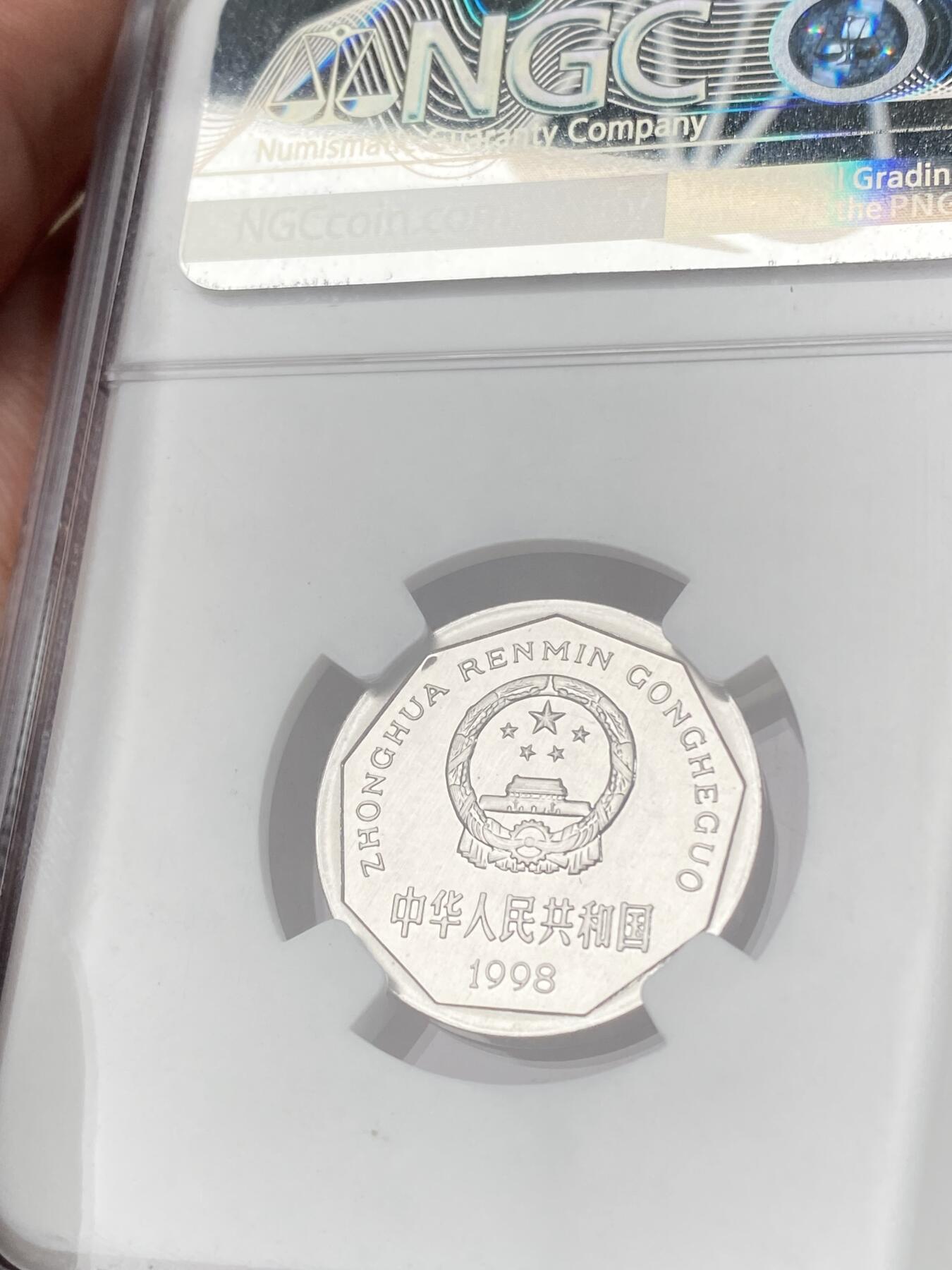 万国钱币拍卖第061期（马年首拍）