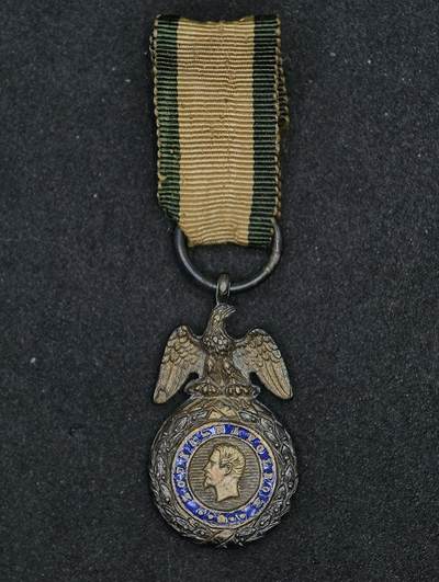 凯旋世界勋赏（第22期新年大拍）（欢迎送拍）（对拍品有疑问请询问客服，不接受到手刀，出价默认拍品品相。请认真阅读拍卖规则！出价默认已认可！）（收到货请录制开箱视频，无视频概不处理问题。） - 二帝 军事奖章 mini