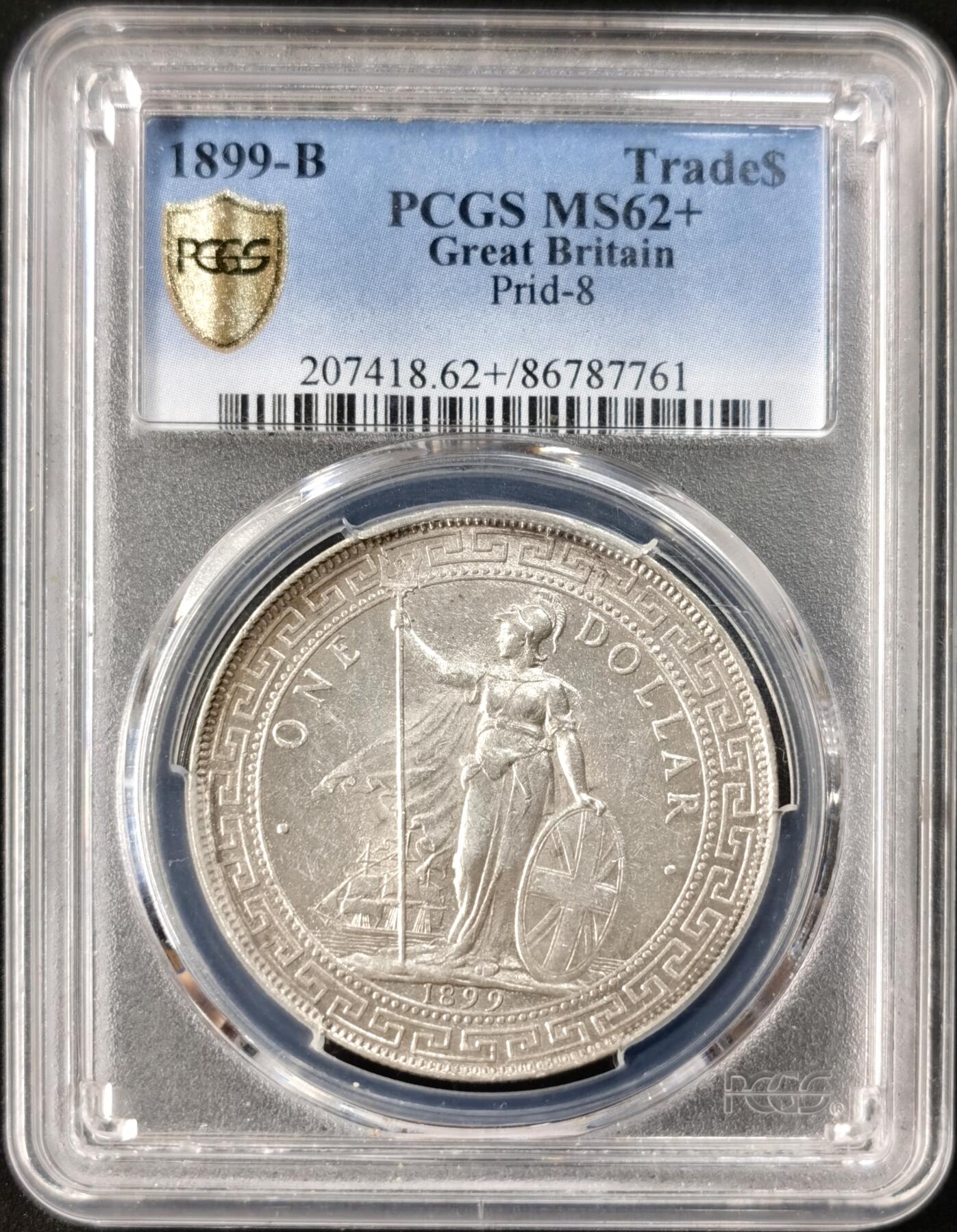 “福币呈祥”新年甄品场（直播拍卖）甄臻铺-世界币章拍卖（第50期），送拍享返佣金等优惠多多 PCGS-MS62+ 英国 1899年B版  贸易壹圆 贸易银 银币 26.96g 