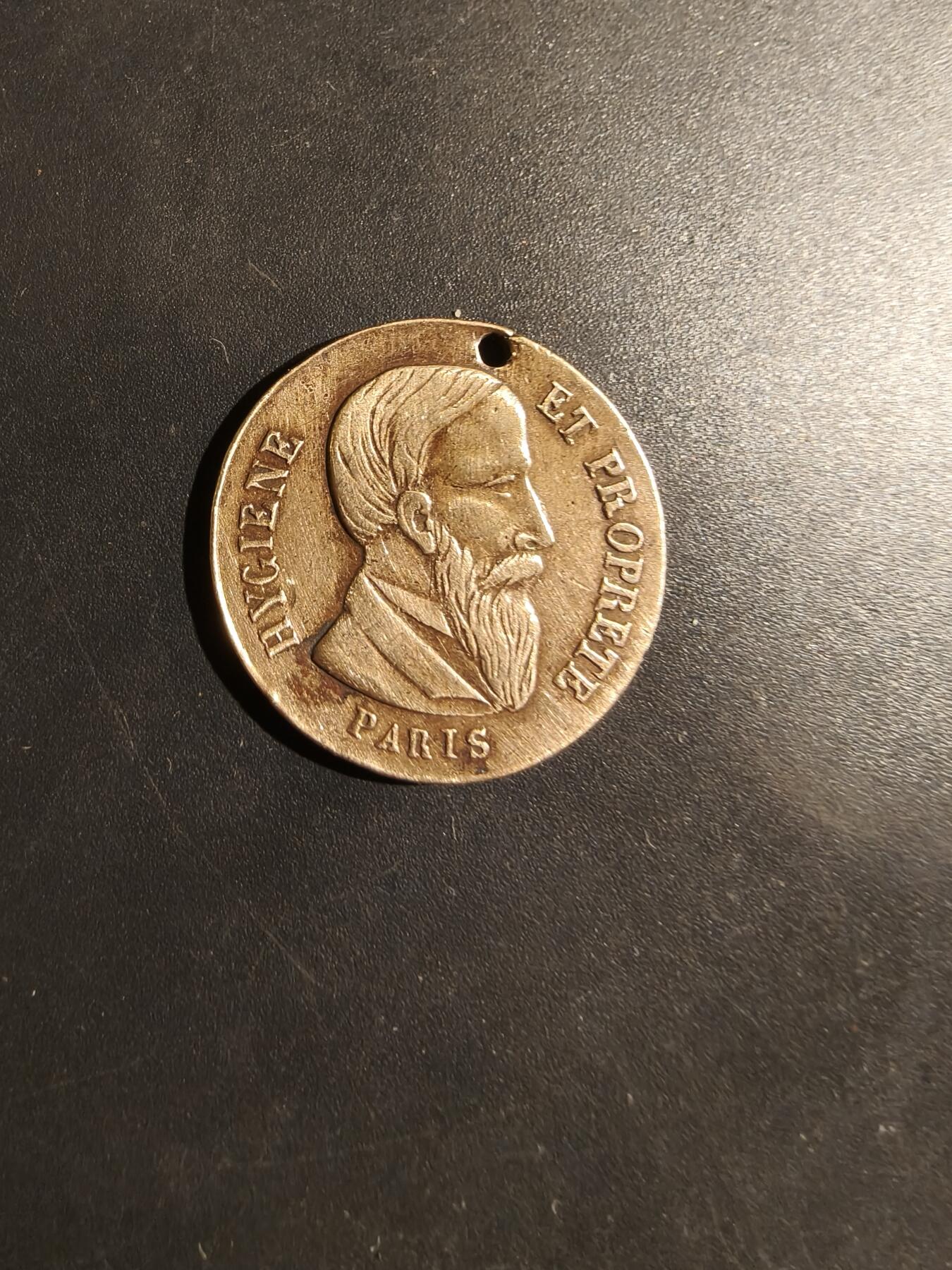 老王徽章第182期 法国1867年世界博览会纪念章