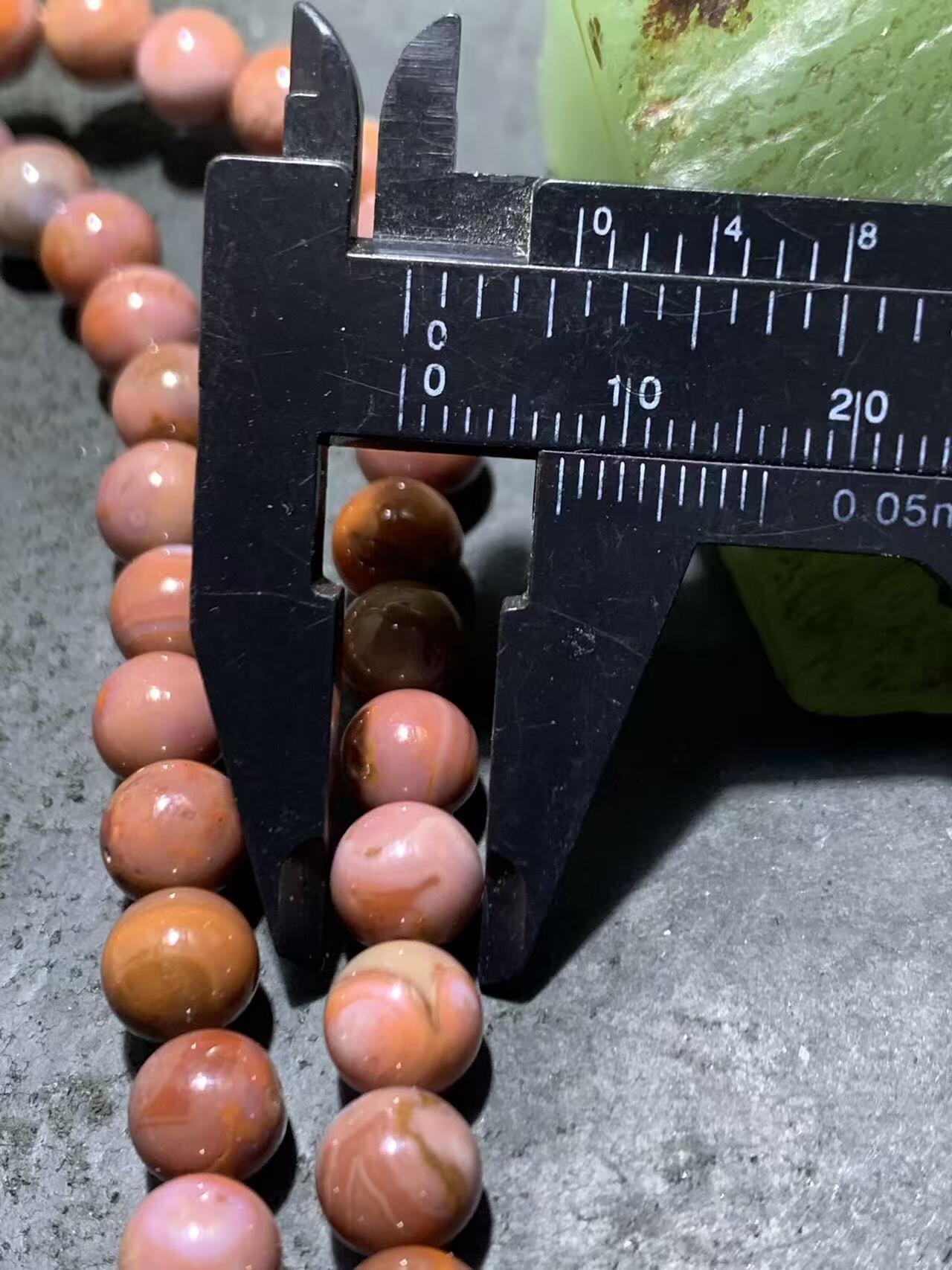 精美川料南红玛瑙紫罗兰108手串一条