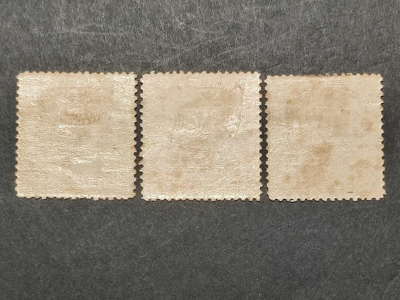 洪涛臻品批发群 精选邮票限时拍卖第1259期  民附捐1 帆船加盖赈捐,新全原胶,仅发行70万【10多年前牌价400元】