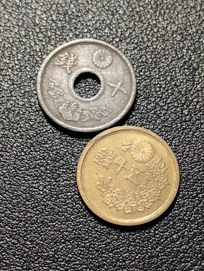 靖甫拍卖第四场 - 日本两枚