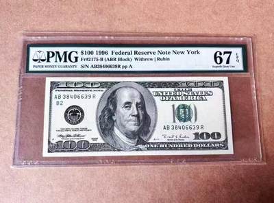 【礼羽收藏】🌏世界钱币拍卖第124期 年前最后一期 正常发货 - 美国 1996年100美元 大头首发年 PMG67EPQ 高分