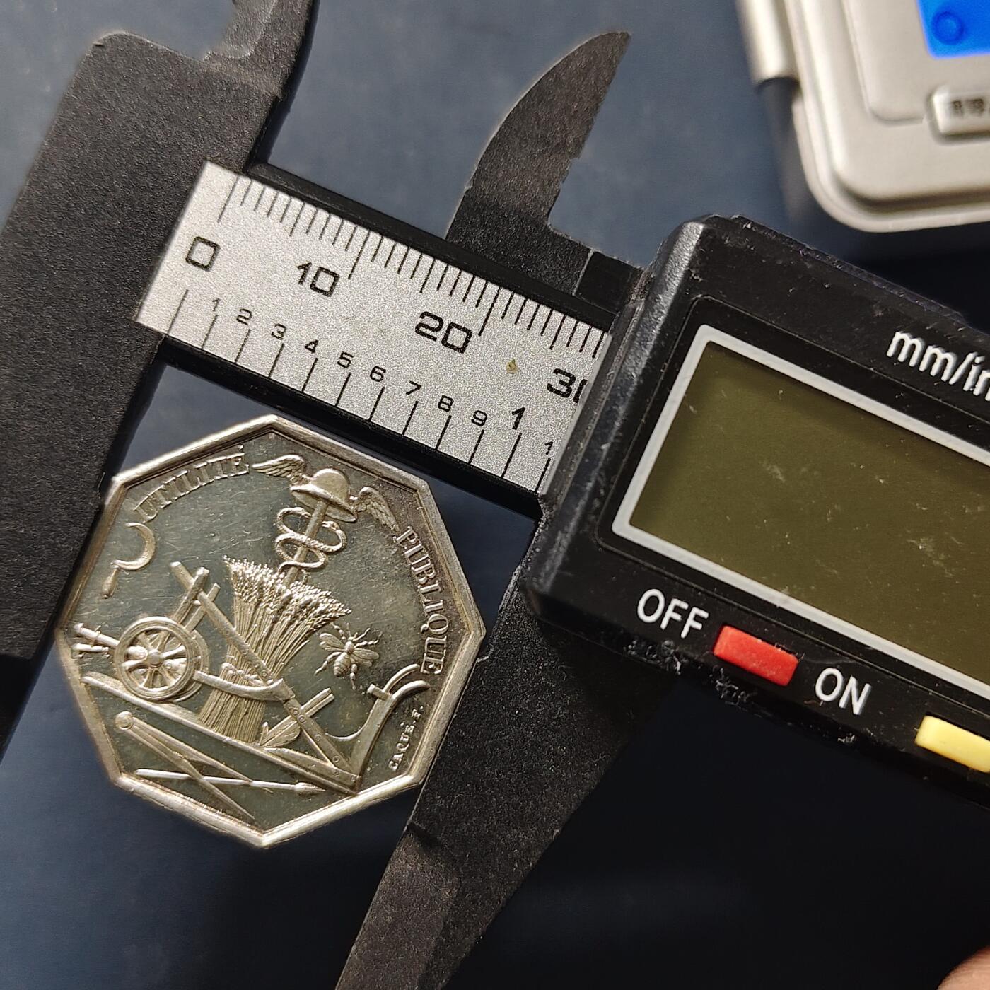 【全场包邮】纯粹捡漏拍503场 【银章】法国（无年份）马恩省农业、商业、科学与艺术协会八角纪念银章