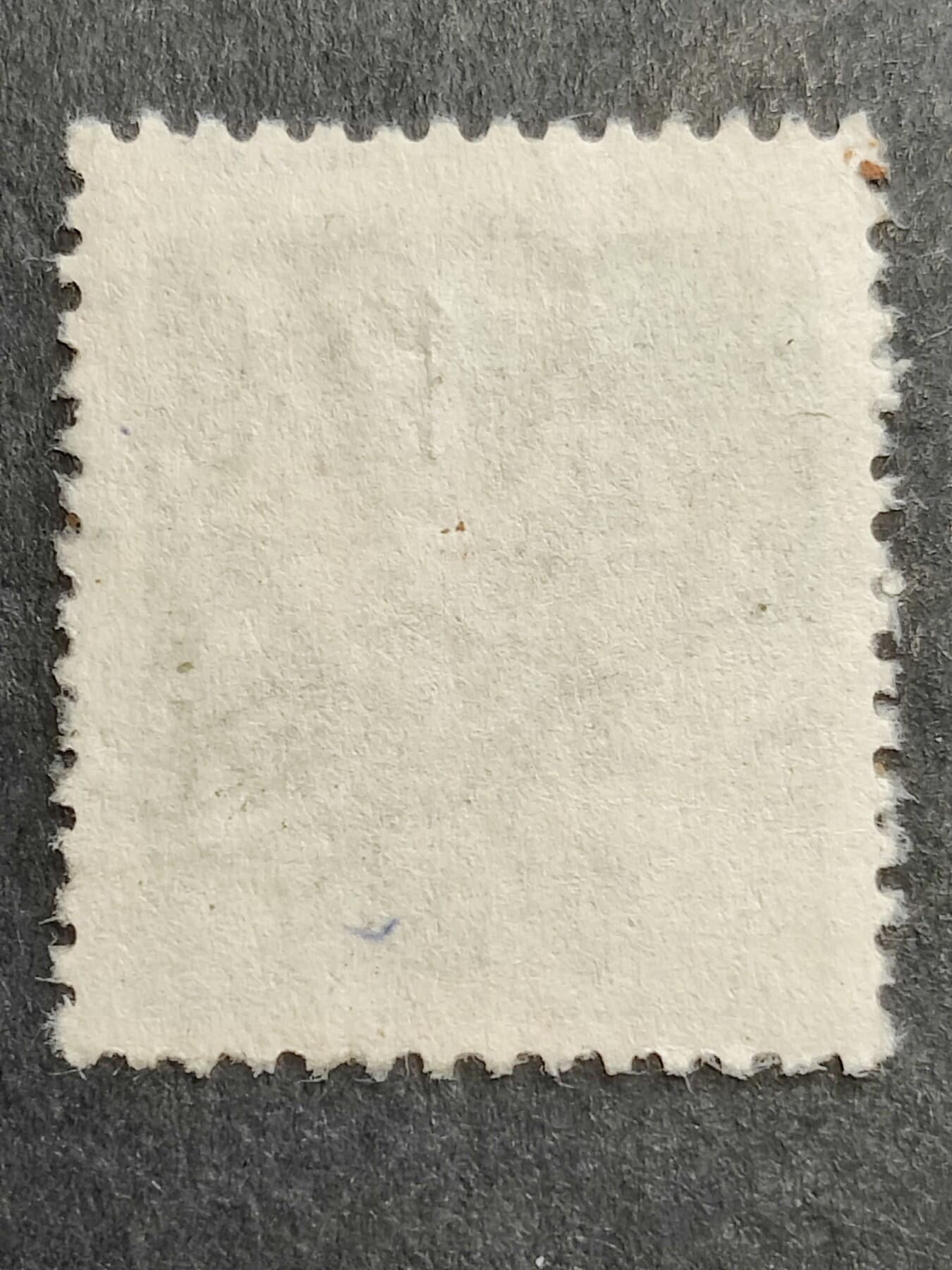 洪涛臻品批发群 精选邮票限时拍卖第1258期  1959年飞雁图 破0加盖变体 加盖小字(一版)1元信销好品