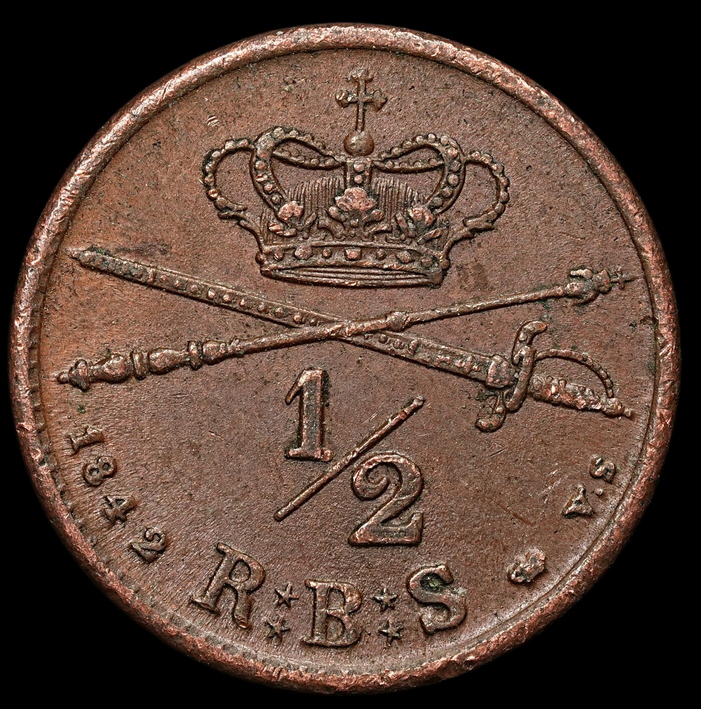 修遠堂世界钱币第105期，马年首拍