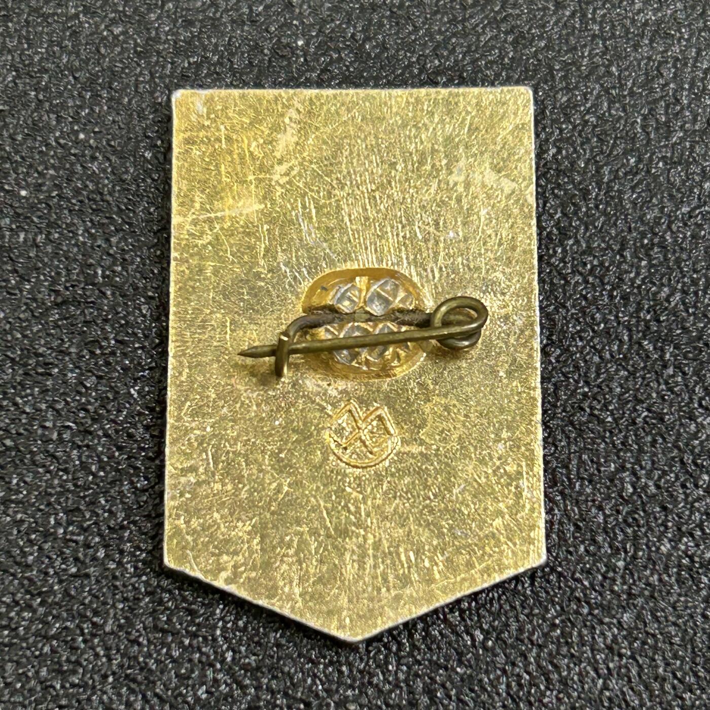 西秦中古拍卖第七十七期 2026马年新春专场 本场拍品年初九发出 苏联乌克兰劳动突击手奖章