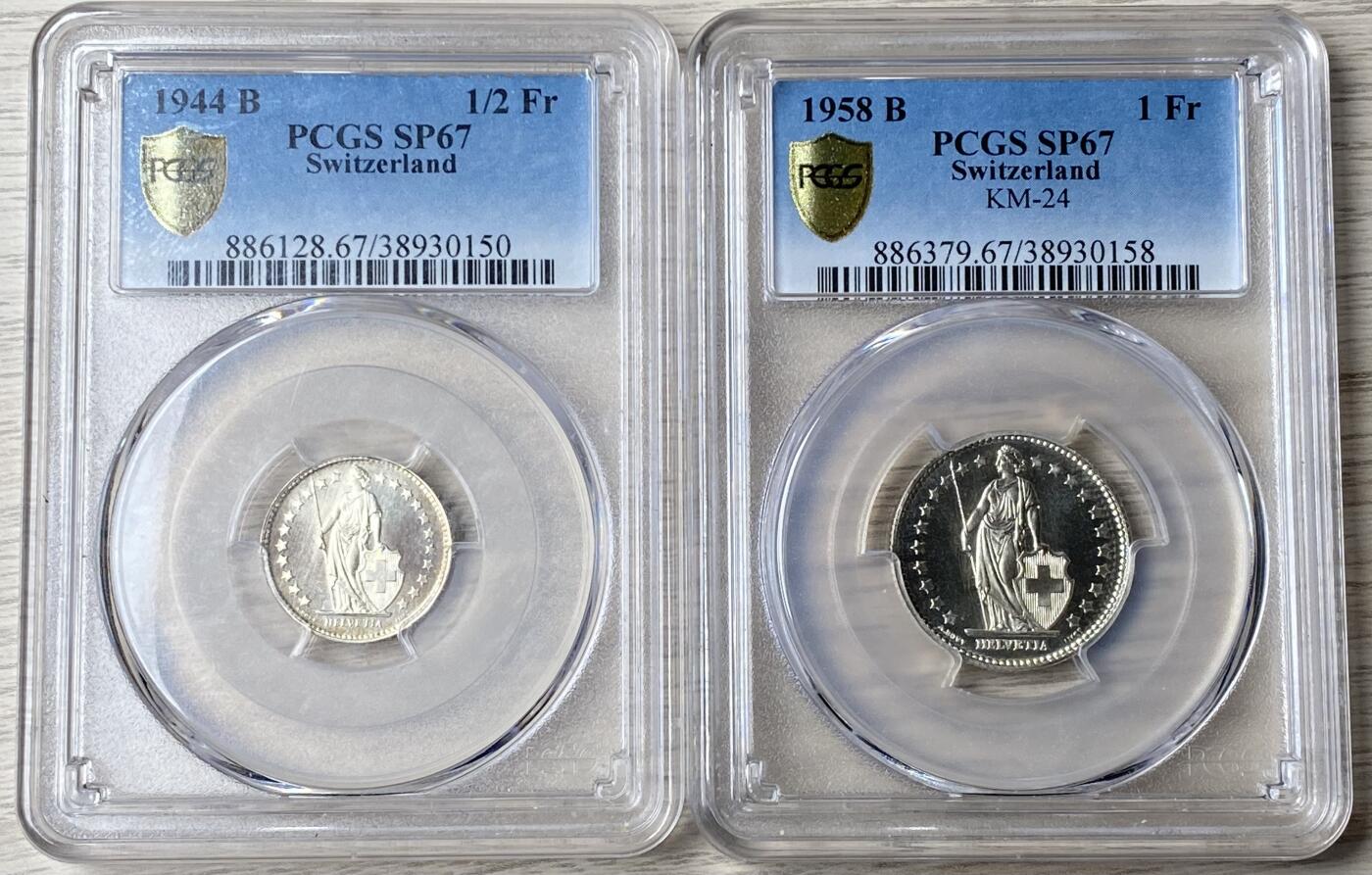 万国钱币拍卖第061期（马年首拍）