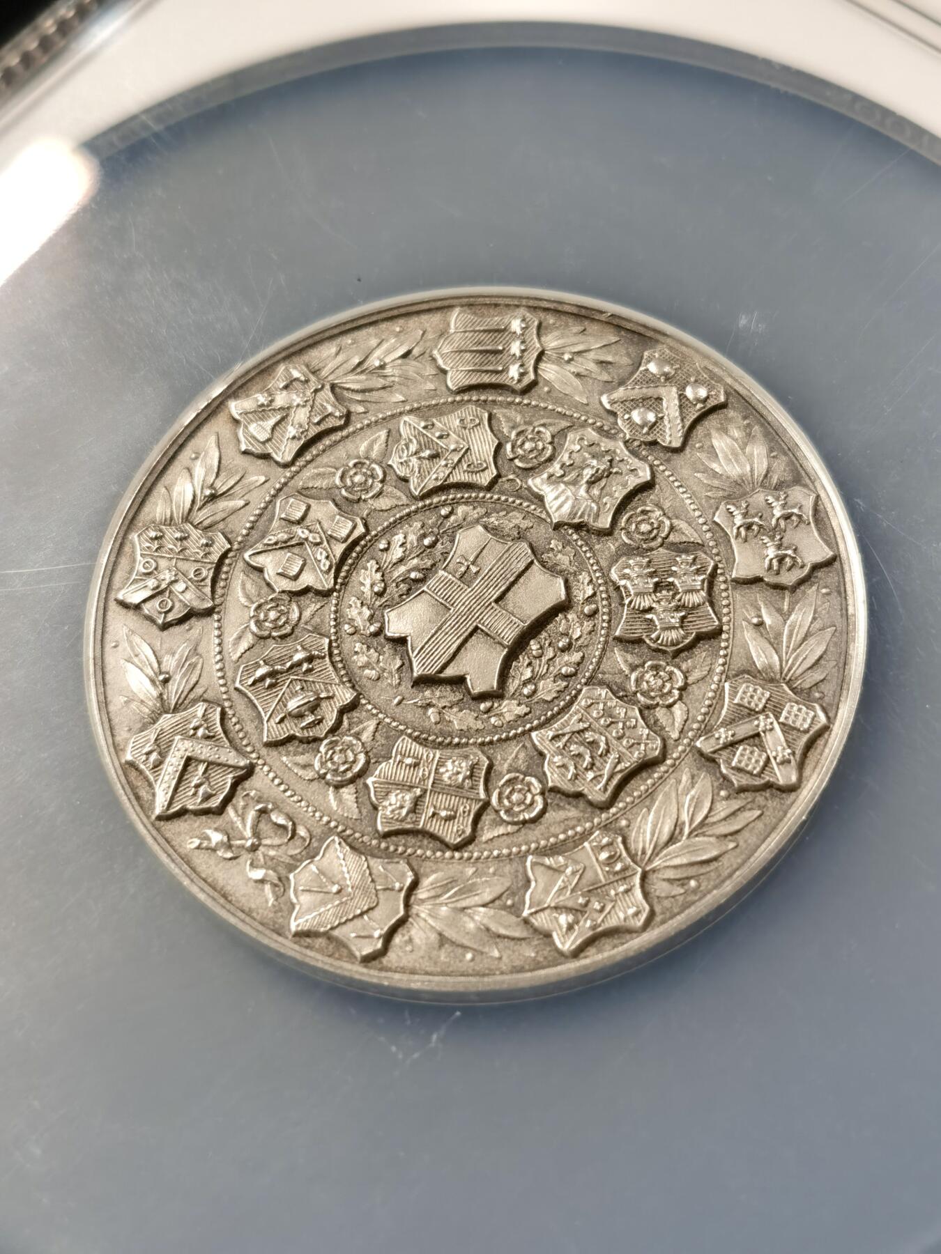 “福币呈祥”新年甄品场（直播拍卖）甄臻铺-世界币章拍卖（第50期），送拍享返佣金等优惠多多 NGC-MS63 1947年英国伦敦城市与行会技术部最终考试获奖银章，直径51毫米。正面是协会徽章和装饰，背面刻有“FINAL TECHNOLOGICAL EXAMINATION”字样，底部是“DEPARTMENT OF TECHNOLOGY”字样，边铭有获奖者姓名、奖项及获奖日期。