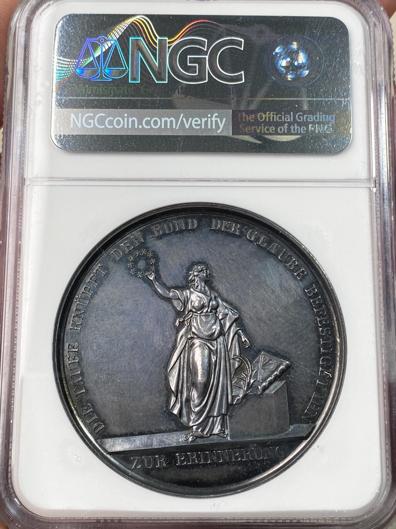 万国钱币拍卖第061期（马年首拍）