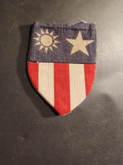 老王徽章第182期 - 美国二战中缅印战区臂章   棉线材质，底衬完整