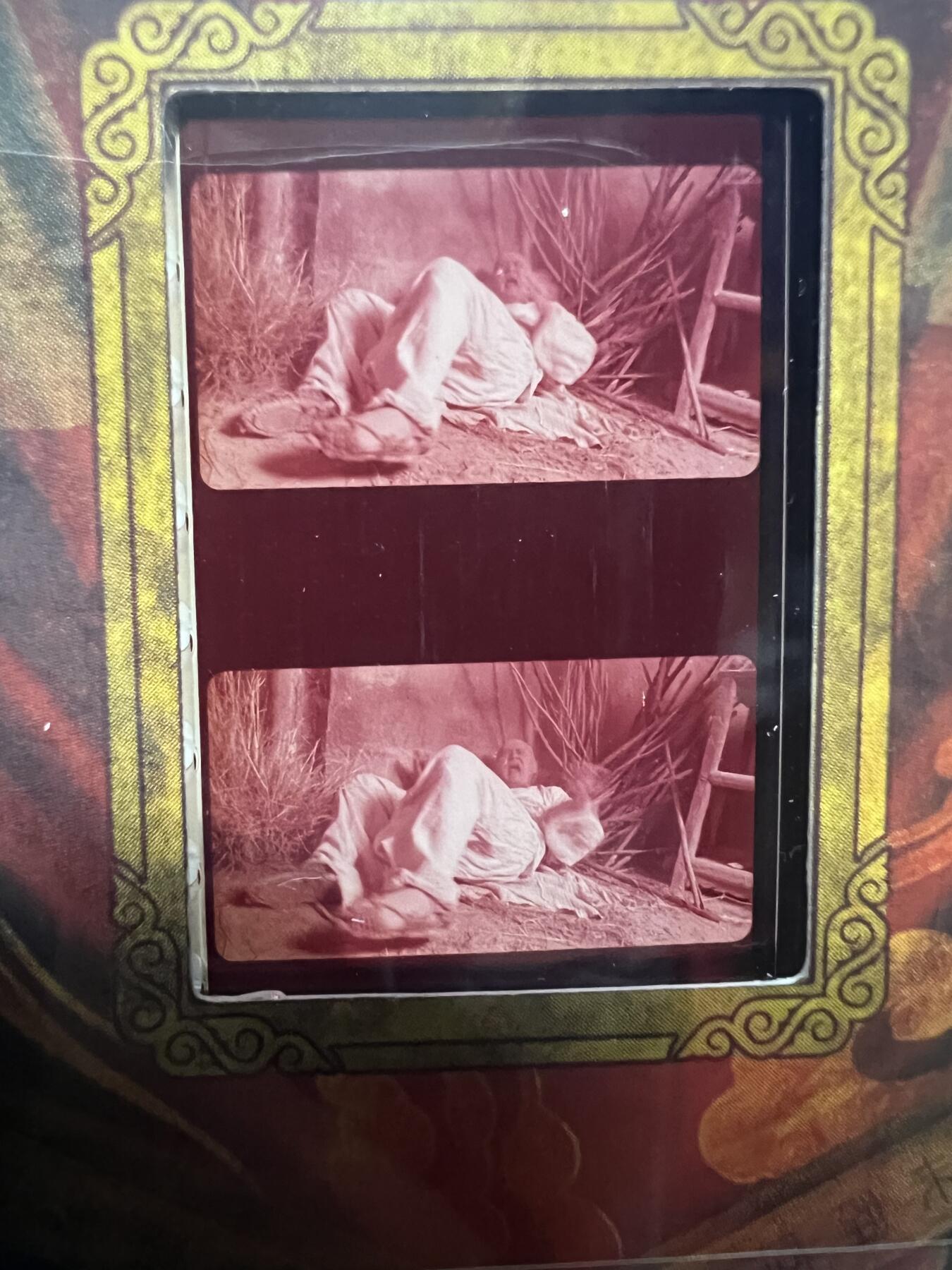 零元拍：2025 卡星时代 大话西游 30周年纪念收藏卡 胶光掠影卡 大窗 胶片实物 真实原始电影放映胶片裁剪两帧 非复刻版！经典剧照选图 每一张都是独一无二的存在！ 周星驰 朱茵 莫文蔚 蔡少芬 吴孟达 刘镇伟 等～