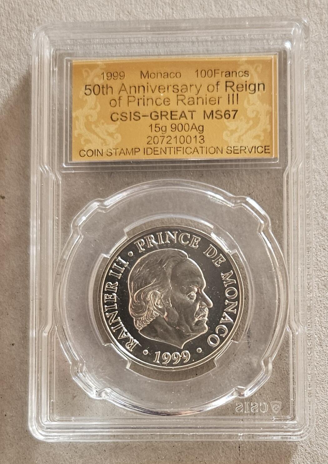 【币将精彩】世界钱币马年新春拍卖（2026-2-22） 摩纳哥1999年大公在位50年银币信泰评级
