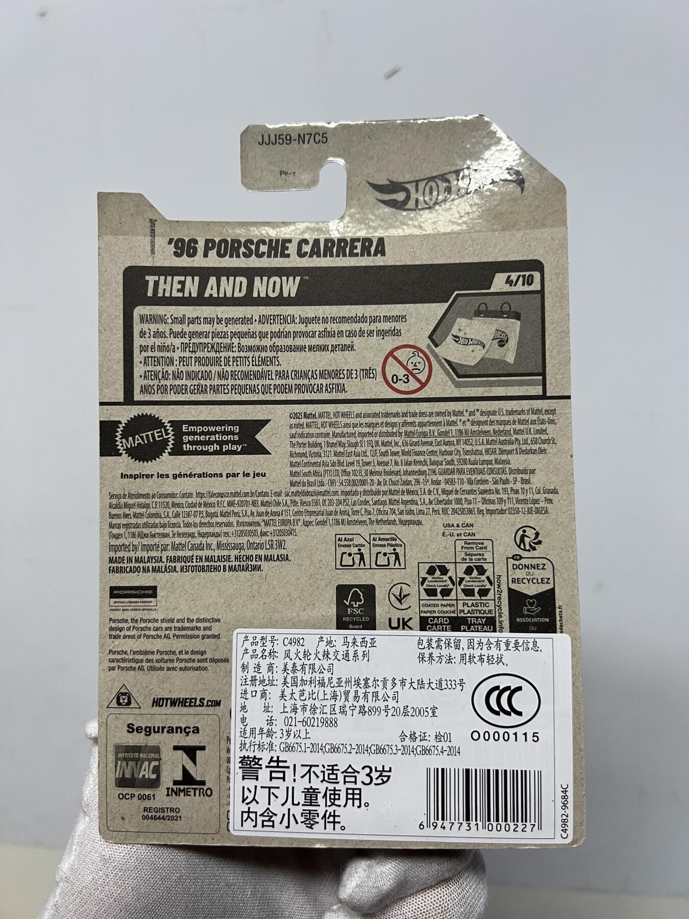 零元拍：风火轮吊卡 96 保时捷 carrera全新未拆