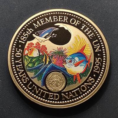 【全场包邮】纯粹捡漏拍502场 - 帕劳1995年1元联合国成立50周年彩色克朗型精制纪念币