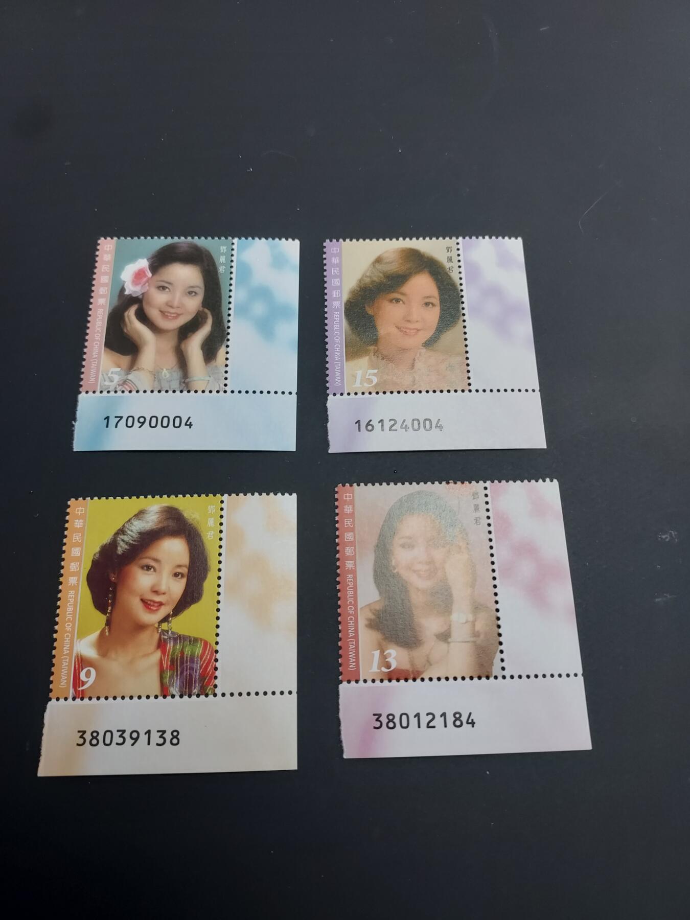 博彦收藏   2月28日 8点邮票专场 全场包邮 邓丽君新全角边带号码 全新