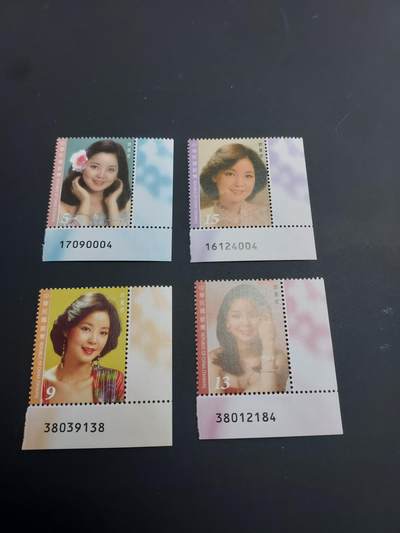 博彦收藏   2月28日 8点邮票专场 全场包邮 - 邓丽君新全角边带号码 全新