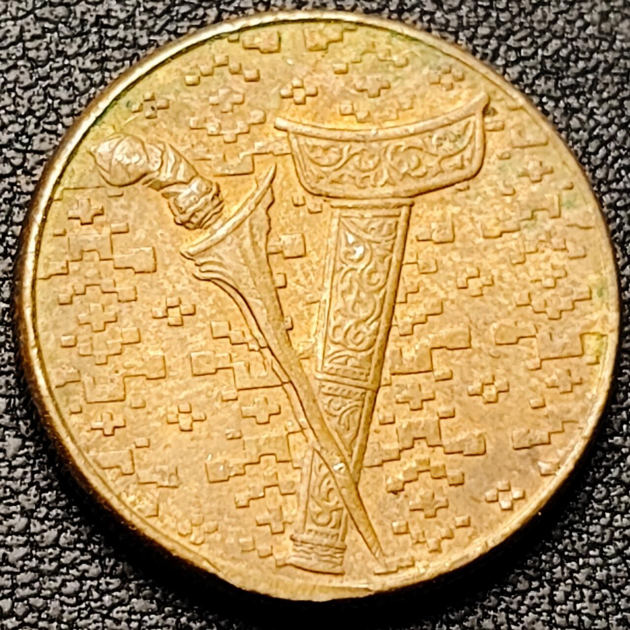 泉币菌-第192场- 除夕专场-新年快乐 本场拍品多 请提前出价（年后发货） 。