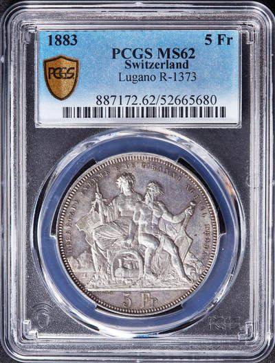 【俄甄集藏】马年新春第一拍 2026年(048)02-25星期三 晚 19:30 全场包邮 - 瑞士1883年卢伽诺射击节5法郎大银币，PCGS MS62，原味包浆，转光品相，经典品种