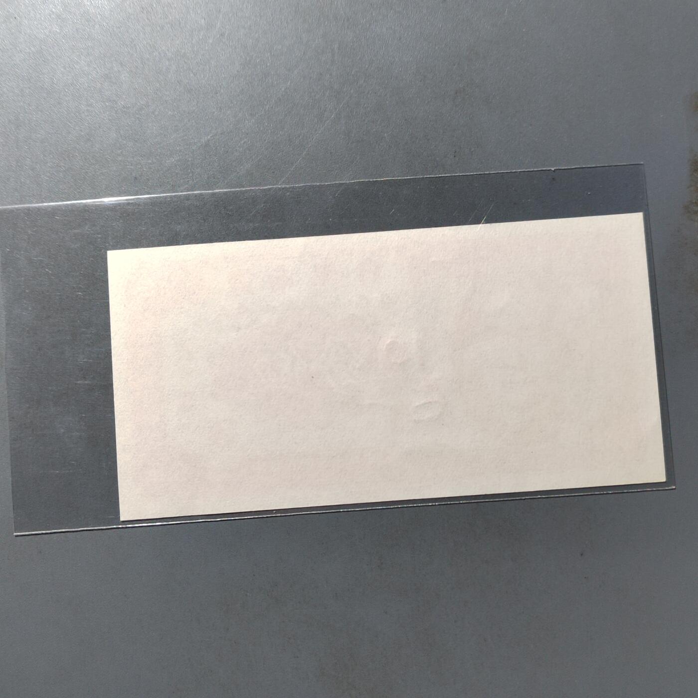 PCAI钱币  19-755  纸币小专场 海南银行