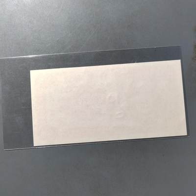 PCAI钱币  19-755  纸币小专场 - 海南银行