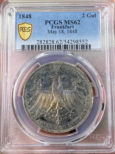 万国钱币拍卖第061期（马年首拍） - PCGS MS62 1848德国法兰克福自由市宪法纪念2古尔登银币 经典双头鹰设计 浓厚五彩好品