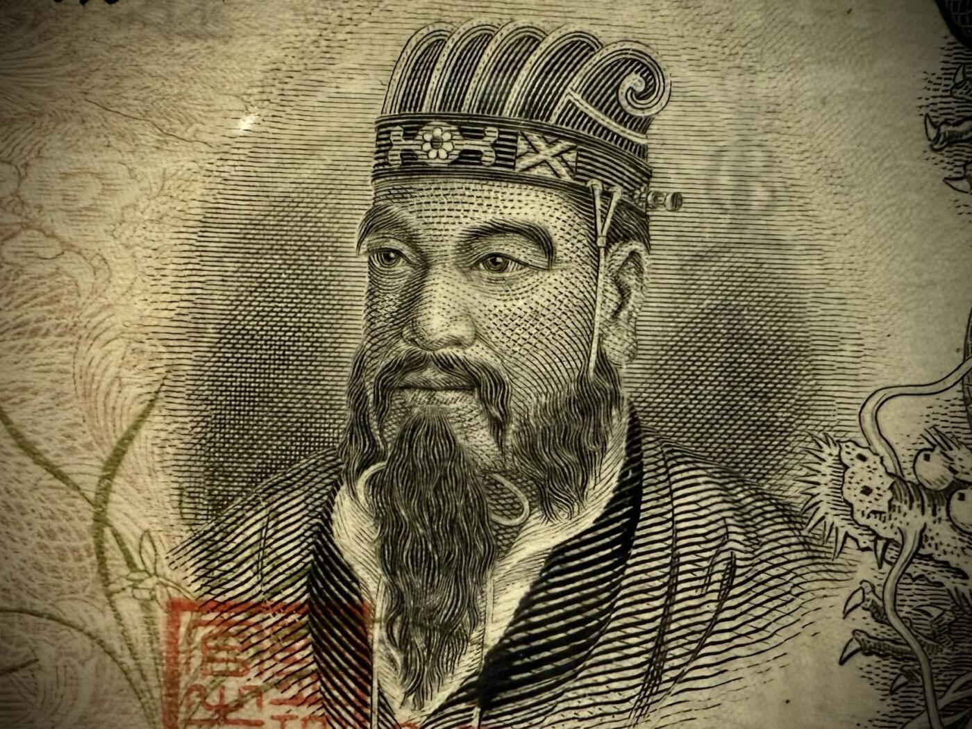 【乾奕收藏】出民国27年1938年满洲中央银行五圆一枚，儒家代表人孟子图案，美国PMG40分，民国纸币经过80年能保存如此品相实属难得，喜欢的老板不要错过，评级币一切以分数为准，售出非假不退