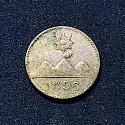【全场包邮】纯粹捡漏拍502场 - 危地马拉1896年1/4瑞尔银币【11毫米0.79克83.5%】