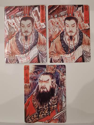 言遇卡牌【新春贺岁场2026.2.22晚22：00截拍】新人闲置欢迎捡漏 - 问道东方 刘备粗闪+刘备普卡+曹操普卡  共3张  彫仙