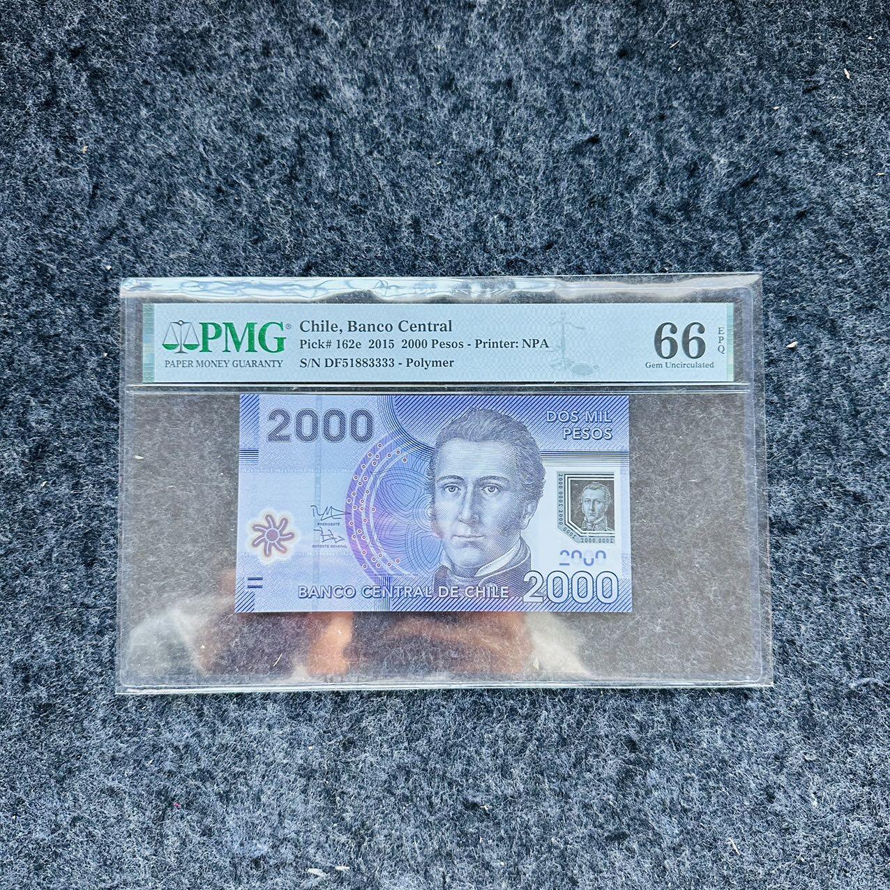 🇨🇳🇺🇳¥ ¥2026🐎新年塑料钞评级钞 智利2015年2000比索，狮子号3333，(DF51883333)