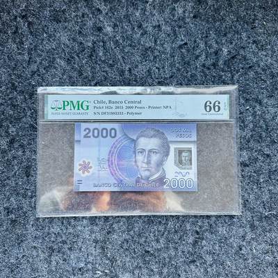 🇨🇳🇺🇳¥ ¥2026🐎新年塑料钞评级钞 - 智利2015年2000比索，狮子号3333，(DF51883333)