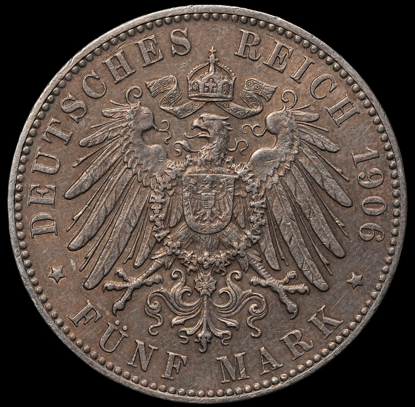 修遠堂世界钱币第105期，马年首拍