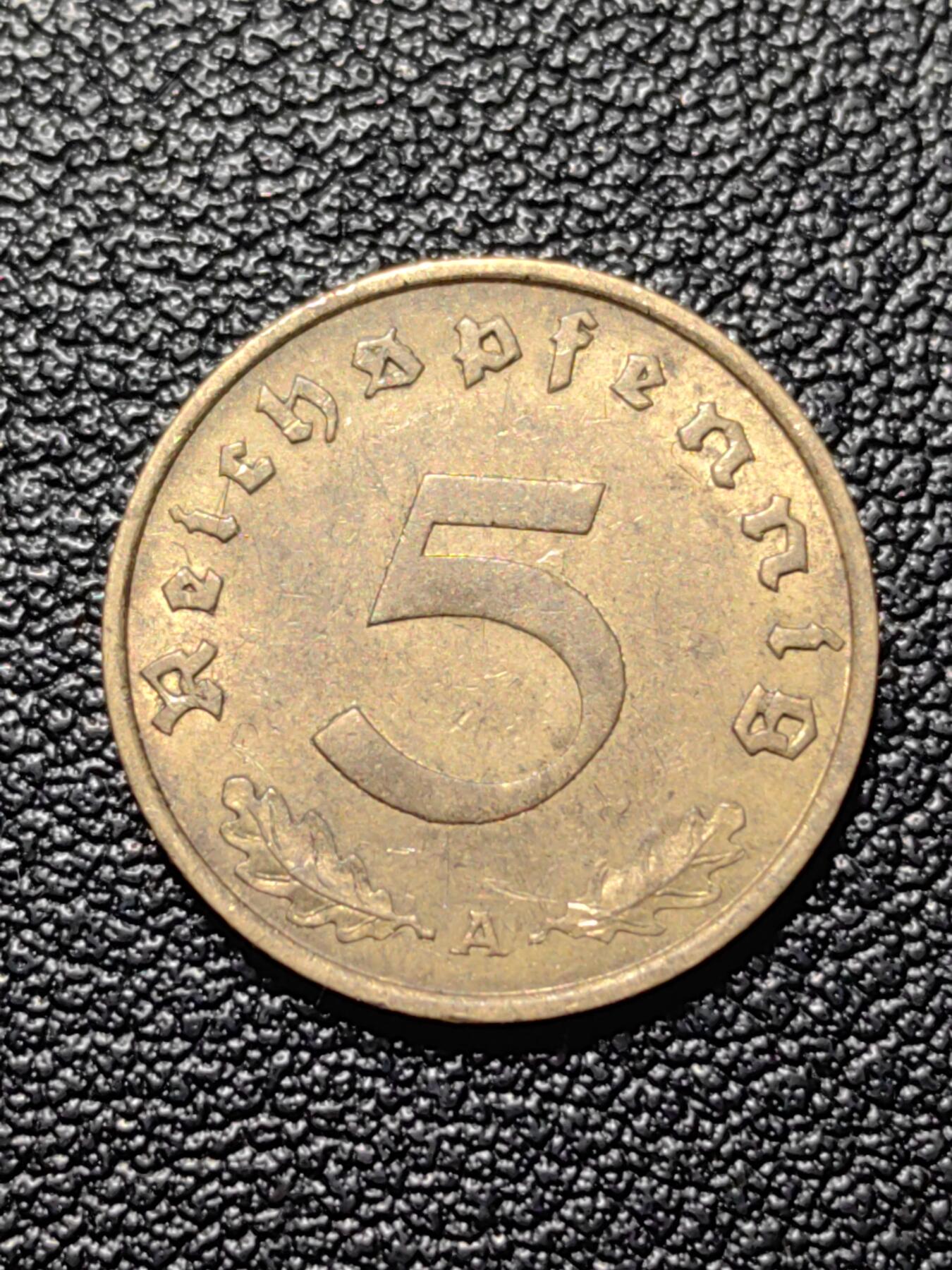 靖甫拍卖第四场 德三5芬尼铜币