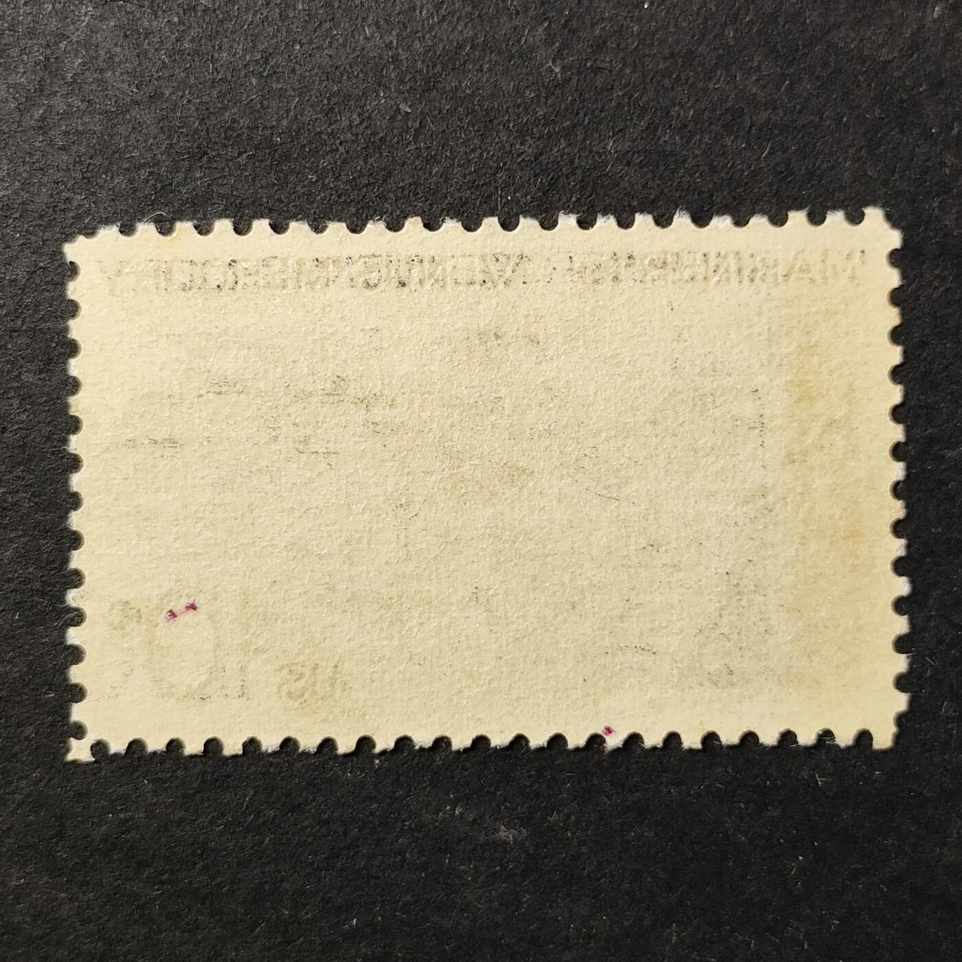 ↓君缘收藏741期☞钱币邮品↓无佣金、可寄存、满30元包邮  美国邮票，1975年“水手10号”金星与水星探测计划邮票雕刻版1全