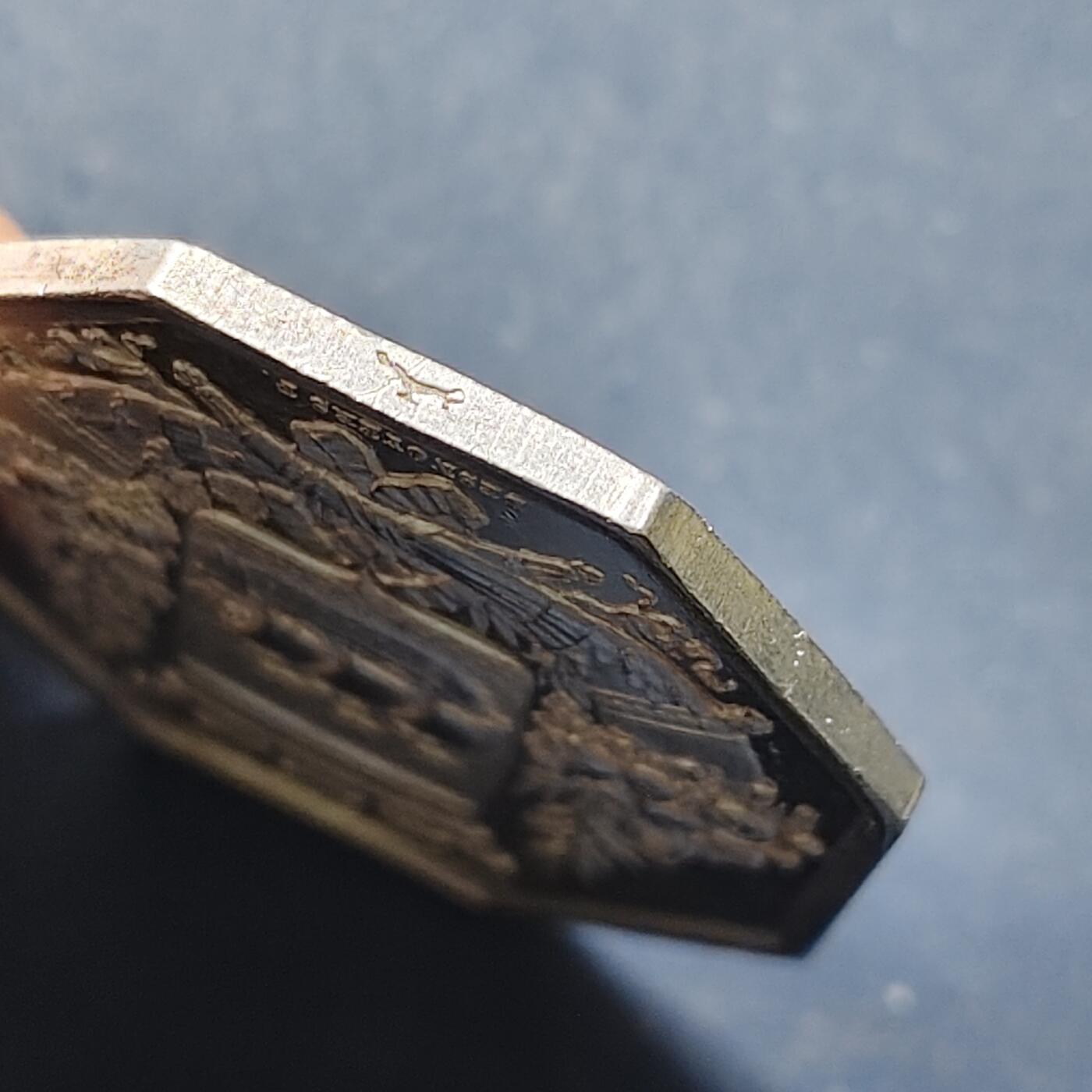 【全场包邮】纯粹捡漏拍503场 【银章】法国1803年巴黎商会成立纪念八角银章