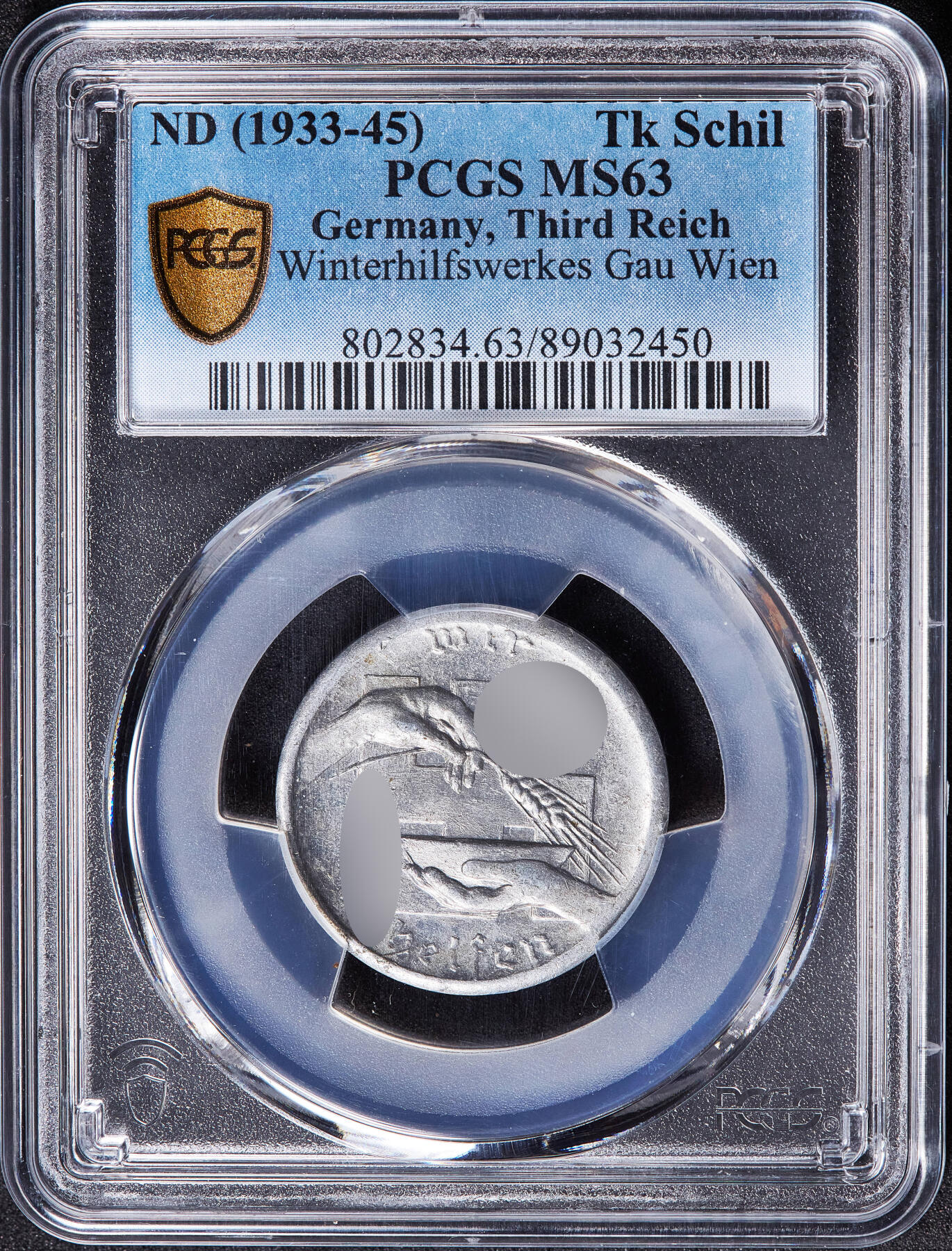 【俄甄集藏】马年新春第一拍 2026年(048)02-25星期三 晚 19:30 全场包邮