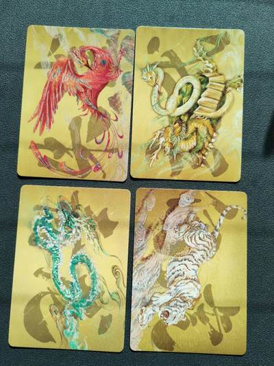 阳大大卡牌拍卖第103期（持续收拍品，周五晚上九点截拍，进群福利早知道） 【四相】很漂亮的四相 彩闪4张