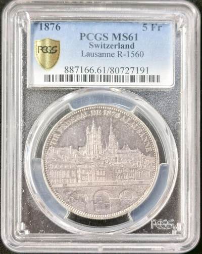 “福币呈祥”新年甄品场（直播拍卖）甄臻铺-世界币章拍卖（第50期），送拍享返佣金等优惠多多 - PCGS-MS61 1876年瑞士洛桑射击节5法郎银币，紫罗兰包浆，背后的洛桑城景观细节一流，发行量20000枚，喜欢瑞射景观的不能错过的一枚。