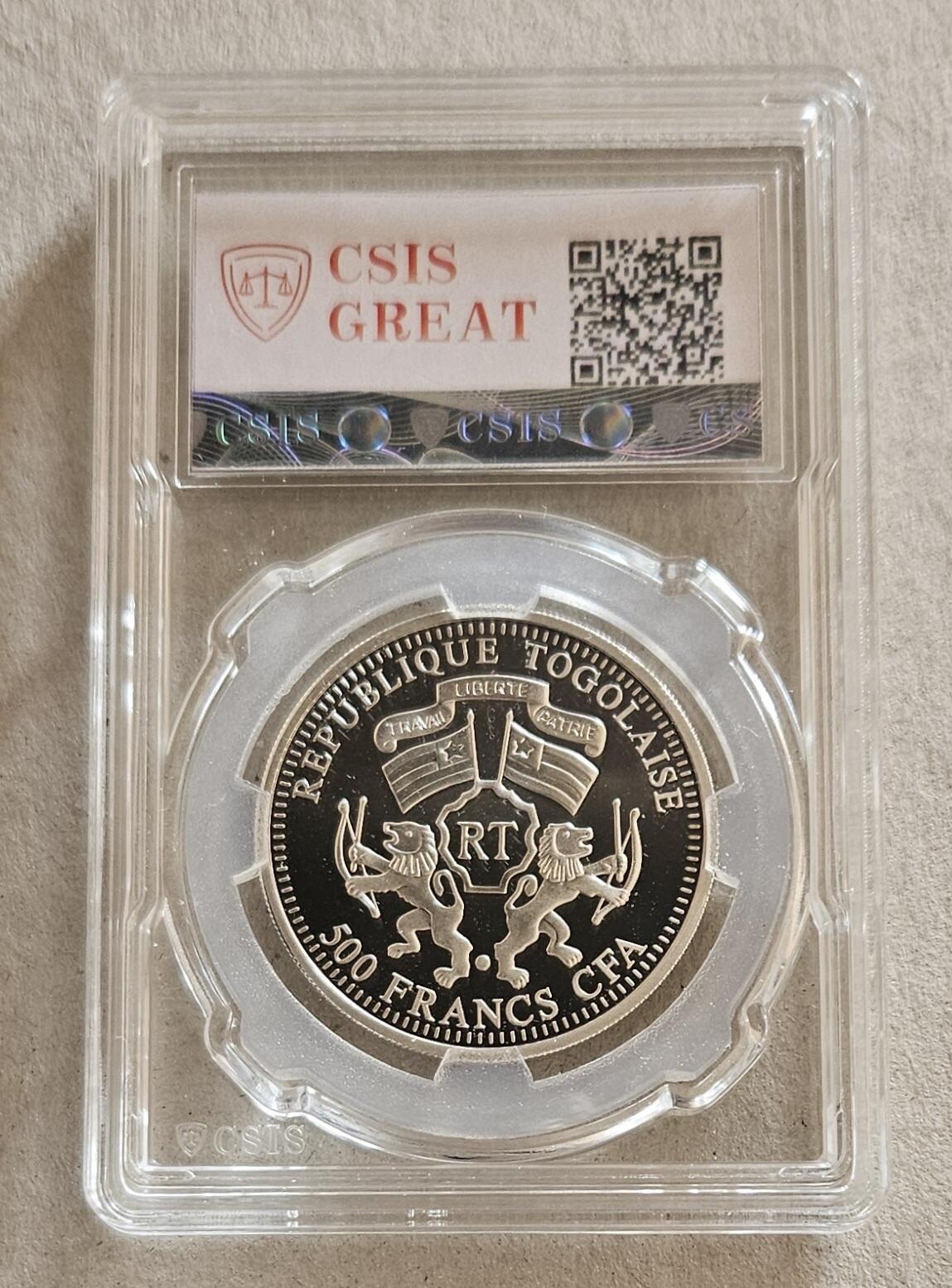 【币将精彩】世界钱币马年新春拍卖（2026-2-22） 多哥2011年宰努比亚女王彩色银币信泰评级币