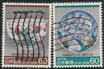 洪涛臻品批发群 精选邮票限时拍卖第1258期  - 日本 色锅岛桃花文大皿 漂亮